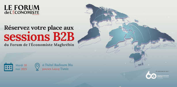 Tunisie : Le 26ème Forum international de l’Économiste Maghrébin, aura lieu le 20 mai , sous le thème « La Tunisie face à la nouvelle donne mondiale : Quelles options stratégiques à l’ère de l’IA ? »