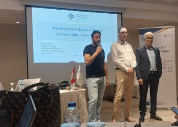 Tunisie: L’Agence Nationale pour la maîtrise de l’énergie organise la première session de la troisième édition de l’initiative des « journées des journalistes ambassadeurs de la transition énergétique » sous le thème « comptabilité carbone et décarbonisation en Tunisie »