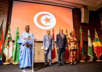 La Tunisie participe à la célébration de la Journée de l&rsquo;Afrique