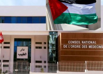Tunisie: Le Conseil National de l&rsquo;Ordre des Médecins lance un appel au bénévolat pour une caravane humanitaire terrestre vers Gaza
