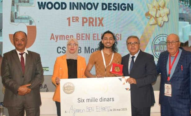 Tunisie : Remise des prix de la cinquième édition des prix du concours euro-méditerranéen en création et design dans le secteur du bois et de l’ameublement