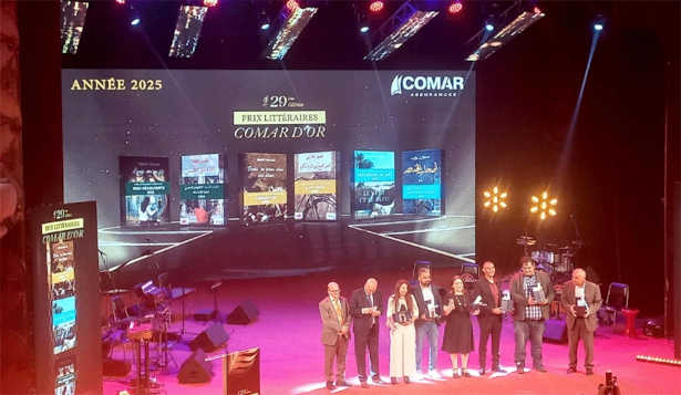 Tunisie : Palmarès de Comar d’Or 2025