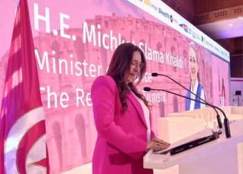 Tunisie : La contribution du marché financier au financement de l&rsquo;économie nécessite l’introduction d’instruments financiers nouveaux et innovants pour répondre aux besoins de financement des PME et aux attentes des investisseurs, selon la ministre des Finances