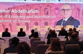 La Tunisie réaffirme son engagement à avancer dans le processus de réformes économiques tout en maintenant des politiques strictes pour combattre la corruption financière