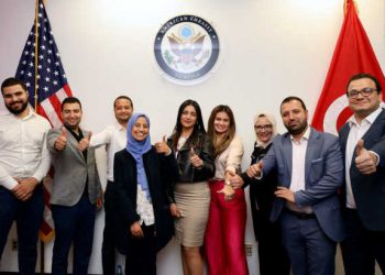 Tunisie-USA: Avec le soutien de l’Ambassade des États-Unis d’Amérique en Tunisie, une délégation de 11 entreprises tunisiennes participent au Sommet SelectUSA sur l’investissement du 11 au 14 mai 2025 aux Etats-Unis