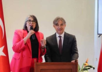 Tunisie-Turquie: La quatrième édition de la « Semaine de la cuisine turque » célébrée sous le thème « des plats classiques de la cuisine turque »