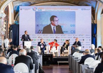 Tunisie : Le secrétaire d&rsquo;Etat chargé de la transition énergétique M. Wael Chouchane participe au  Forum international “Vers le Sud” à Sorrente, en Italie