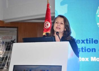 De Monastir : Madame Fatma Thabet Chiboub, la ministre de l&rsquo;industrie exhorte à une gestion efficace de l&rsquo;eau dans l&rsquo;industrie textile
