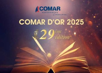 Tunisie : Les livres participants à la 29e édition des prix littéraires « Comar d&rsquo;Or »