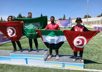 La Tunisie se classe cinquième au Championnat arabe de tir à l&rsquo;arc avec  neuf médailles