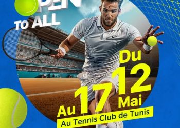 Tunisie : Le Tournoi international tennis Open de Tunis se déroulera du 12 au 17 mai 2025 avec la participation de 50 joueurs de 25 pays