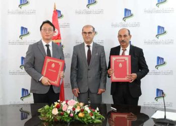 Tunisie : Signature d&rsquo;un contrat de marché pour la mise en œuvre du projet de « Système d’Informations Foncières de la Tunisie » entre l’Office de la Topographie et du Cadastre (OTC) et le groupement des entreprises coréennes « Samsung C&T Consortium »