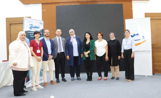 Tunisie-Italie: Le projet NASIJ – Nouvelles Alternatives Soutenables pour l’Insertion des Jeunes- financé par l’Agence Italienne pour la Coopération au Développement