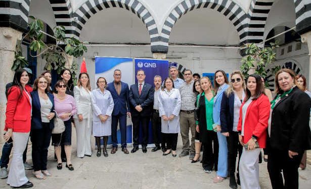 Tunisie : QNB soutient les hôpitaux « Aziza Othmana » et « Béchir Hamza »