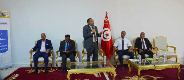 Tunisie : Le gouvernorat du Kef en collaboration avec l’Agence Nationale pour la Maîtrise de l’Énergie organise un Atelier sur les interventions du fonds de transition énergétique