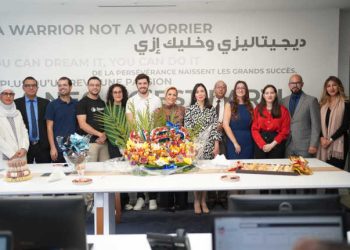 La BTE met en lumière son partenariat stratégique avec la fintech KAOUN concernant l’offre bancaire 100 % digitale