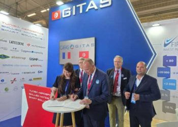 Tunisie-France : Un Mémorandum d’entente stratégique entre le Groupement des Industries Tunisiennes Aéronautiques et Spatiales (GITAS) et le Groupement des Industries Françaises Aéronautiques et Spatiales (GIFAS) dans le domaine aéronautique