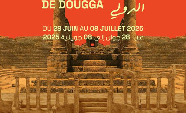 Tunisie : Programme de la 49ème édition du Festival International De Dougga, qui se tiendra du 28 juin au 8 juillet au cœur de l’un des plus majestueux sites archéologiques classés au patrimoine mondial de l’UNESCO