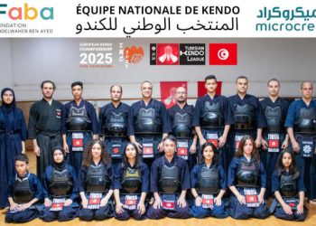 L’excellence tunisienne en marche :l’équipe nationale de Kendo en route vers le Japon