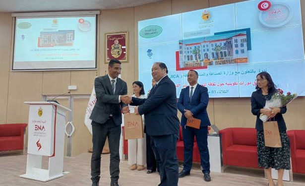 Tunisie : La JICA lance la formation en Kaizen, à l’Ecole Nationale d’Administration