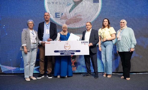 Tunisie : Lancement de la 3ème édition « LEONI Big Event »