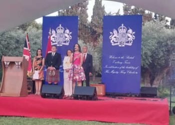 Tunisie-UK : L’Ambassade du Royaume Uni à Tunis  célèbre la Fête du Roi Charles III