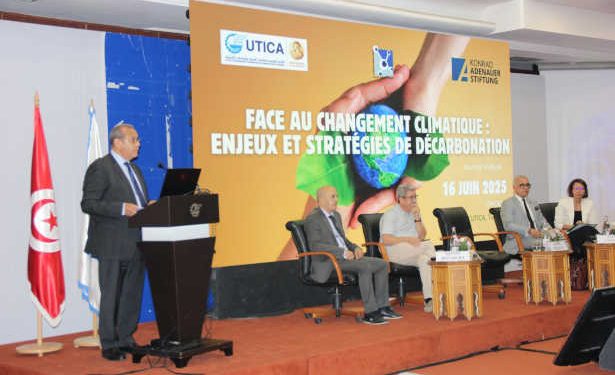 Tunisie : Vers la Création d&rsquo;un Observatoire de la décarbonisation industrielle