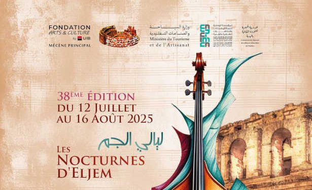Tunisie : Programme de la 38ème édition du Festival International de Musique Symphonique d’El Jem « Les Nocturnes d’El Jem » du 12 juillet  au 16 août 