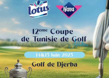 Tunisie : Djerba accueille la 12ème coupe de Tunisie de golf, les 14 et 15 juin