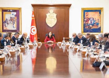 Tunisie : La Justice sociale et la souveraineté économique au cœur du projet de la loi de Finances 2026