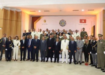 Tunisie : Cérémonie de clôture du vingt-sixième session de formation de l&rsquo;École Supérieure des forces de sécurité intérieure