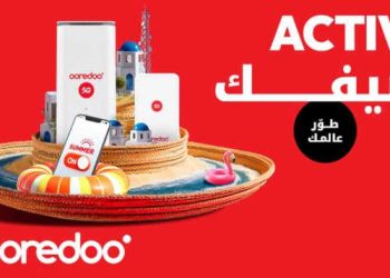 Ooredoo lance sa campagne estivale « Activi Sifek » et dévoile une nouvelle gamme d’offres et de services
