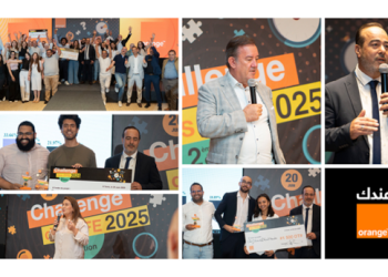 Orange Tunisie poursuit son engagement aux côtés de la génération Z avec le Challenge PFE 2025