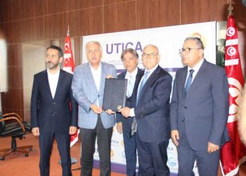 Tunisie-Turquie :  Signature d&rsquo;un mémorandum d&rsquo;entente entre l&rsquo;UTICA Tunisie et la Chambre d&rsquo;Industrie Turque de Konya,  pour renforcer la coopération économique et commerciale
