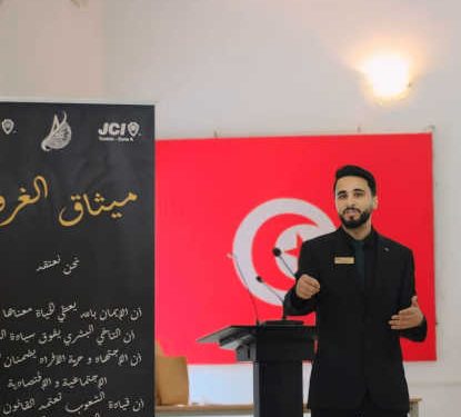 Tunisie: Wissem Sammoud sacré Top 1 national TOYP 2025, une fierté tunisienne au rayonnement international