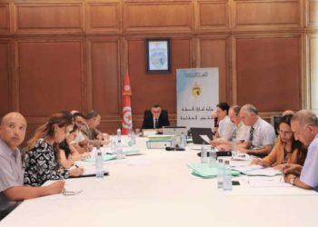 Tunisie: Le ministre des Domaines de l&rsquo;État appelle à accélérer la régularisation des biens des étrangers et de les intégrer dans le circuit économique 