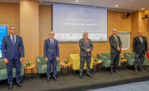 Tunisie : La plateforme d&rsquo;inscription pour une ligne de financement d&rsquo;un montant de 5 millions de dinars, destinée aux personnes en situation de handicap, opérationnelle à partir de 17 juillet