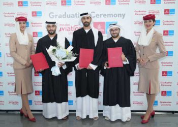 L’Emirates Aviation University célèbre 35 ans de soutien à l&rsquo;écosystème aéronautique local et mondial