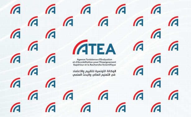 Tunisie : L’Agence tunisienne d’évaluation et d’accréditation (ATEA) sera opérationnelle d’ici 2026