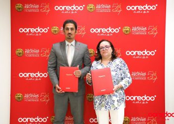Ooredoo Tunisie donne le rythme et annonce son partenariat officiel avec le Festival International de Carthage pour la quatrième année consécutive