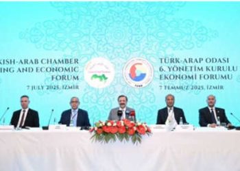 Sixième réunion conjointe des chambres arabes et des chambres turques et le forum économique, à Izmir : Création d&rsquo;une Chambre arabo-turque commune et des bourses de marchandises pour améliorer les perspectives de coopération