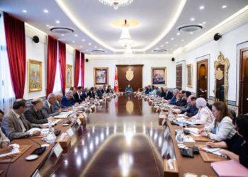 Tunisie : Les grandes lignes du budget économique 2026