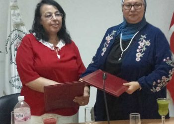 Tunisie : Convention de partenariat  entre l’Union tunisienne de la solidarité sociale (UTSS) et l’organisation française « Relais éducatif », visant à renforcer la coopération dans le secteur de l’enfance