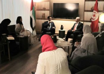 Coopération Tunisio-Émirati : Nécessité de réviser le cadre juridique de l&rsquo;investissement en Tunisie pour faciliter les initiatives d&rsquo;investissement étranger
