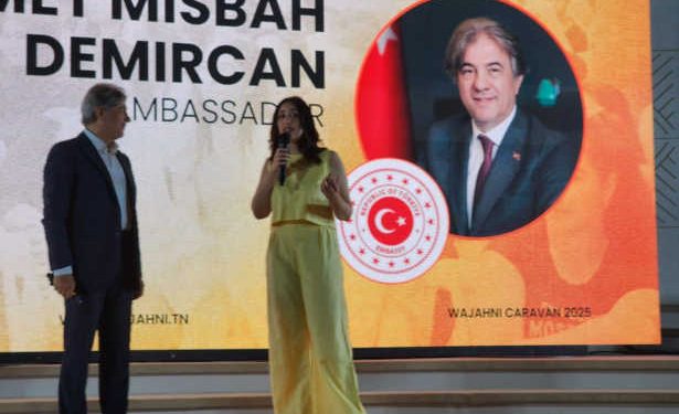 La Turquie se distingue par sa présence au salon « wajahni » en Tunisie : l&rsquo;éducation turque ouvre de nouveaux horizons pour la jeunesse tunisienne