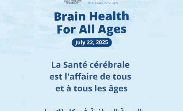 La World Federation of Neurology (WFN) et ses sociétés partenaires à travers le monde célèbrent la Journée Mondiale du Cerveau (World Brain Day – WBD)
