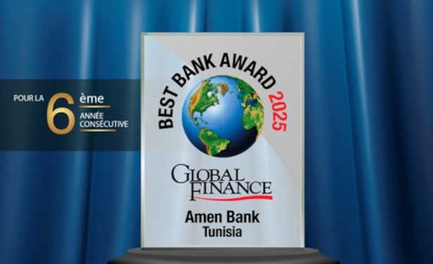 Tunisie: Amen Bank en tête domine le classement des échanges de la Cote en attirant des capitaux de 2,5 MD