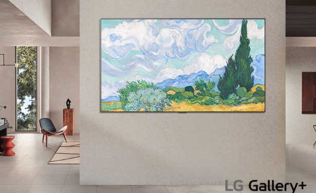 LG Gallery+ : l’art et la créativité au cœur du salon