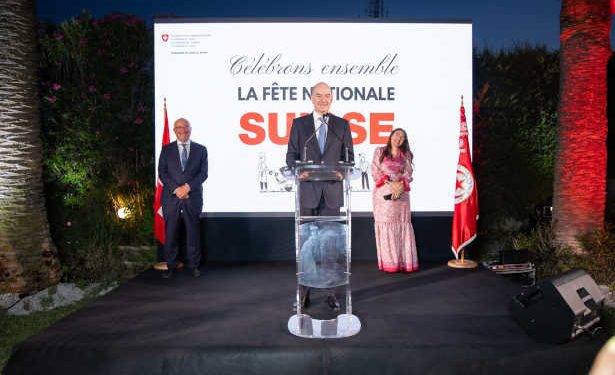 Tunisie : Célébration de la fête nationale Suisse aux couleurs  de l&rsquo;amitié tuniso-suisse et de la coopération