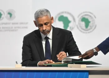 BAD : M. Sidi Ould Tah prend ses fonctions en tant que neuvième président du Groupe de la Banque africaine de développement